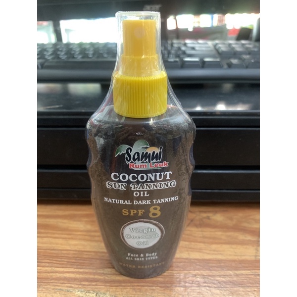 Samui sun Coconut Tanning Oil SPF 8 Spray 125ml.(Face&Body Water resistant)