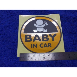 B.S.D สติกเกอร์แต่งรถ BABY IN CAR 1ชิ้น 9×9 cm