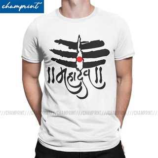 ผ้าฝ้ายแท้เสื้อยืดคอกลม พิมพ์ลาย Mahadev God Shiva Trisul Hinduism สไตล์อินเดีย สําหรับผู้ชายS-3XL