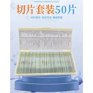 พร้อมส่ง 10 / 25 / 50 ชิ้นมืออาชีพแก้วเตรียมสไลด์กล้องจุลทรรศน์สำหรับเด็กโรงเรียนห้องปฏิบัติการการศึกษา