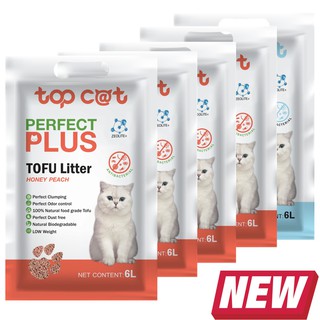 ทรายเต้าหู้ Topcat PerfectPlus 6 ลิตร กลิ่น HoneyPeach 4ถุง Baby Milk 1 ถุง