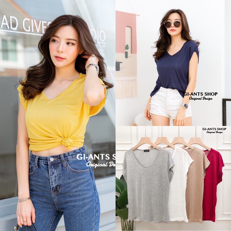 Gi-ants​ งุ้ย (u) (v) คอยูวีแขนสลาฟในตัว​ CARDIGAN_NISTA (GIAA5F)