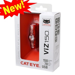 ไฟหลัง Cateye Viz 150  ความสว่าง ระดับ 150 lumen