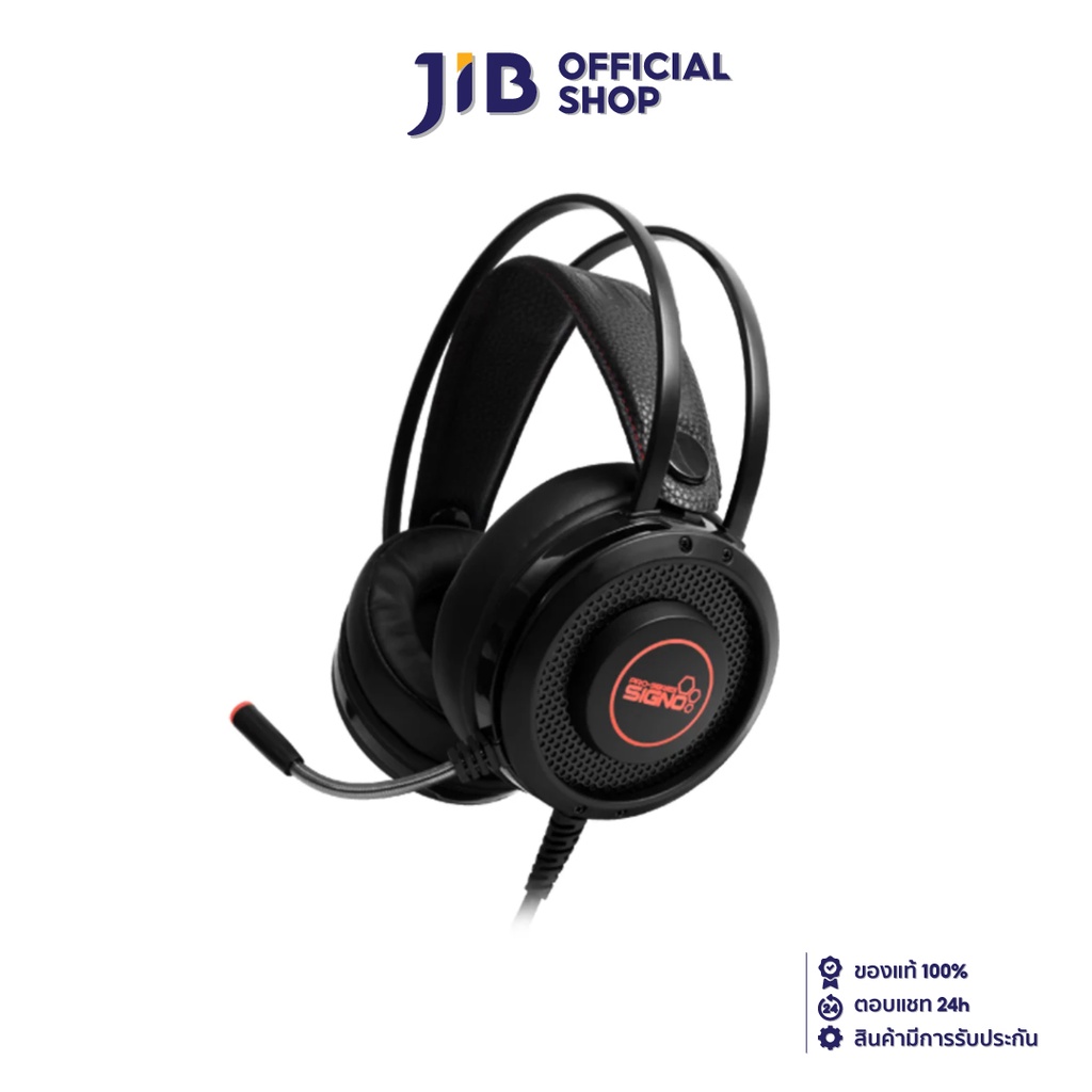 SIGNO HEADSET (หูฟัง) HP-825 IMMORTAL