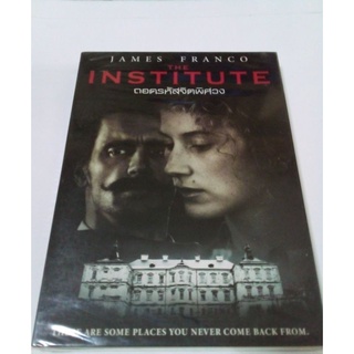 DVD THE INSTITUTE  ถอดรหัสจิตพิศวง