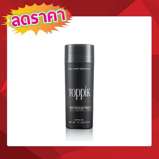 Toppik Hair ผงไฟเบอร์เพิ่มผมหนา ปิดผมบาง ปิดผมบาง ปิดผมหงอก ปิดผม ปิดผมล้าน สีดำ T0712