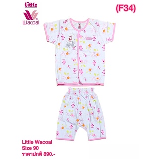 Little wacoal  ชุดเด็ก size 90