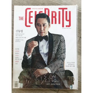 นิตยสารเกาหลี The Celebrity Vol.007 May 2014 คริส Kris EXO กาอิน Gain โกอารา Go Ara โอยอนซอ Oh Yeonseo