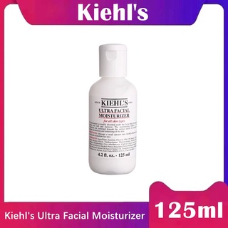 kiehls ultra facial moisturizer โลชั่นเพิ่มความชุ่มชื้น ขนาด 125ml.