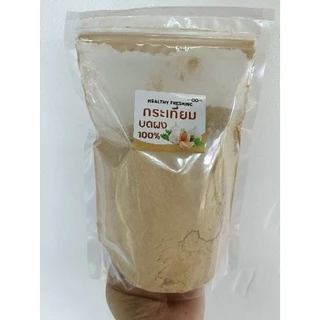 กระเทียมผง 100-232และ250กรัม บดละเอียดล้วน แท้ 100%