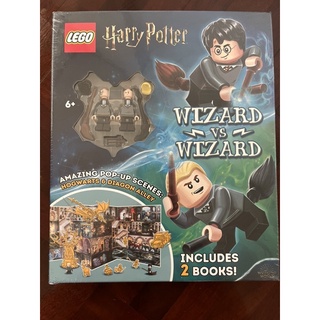 หนังสือ แฮร์รี่พอตเตอร์ Lego harry potter wizard vs wizard ด้านในมีเลโก้ harry&amp;draco และ pop up hogwarts &amp; diagon alley