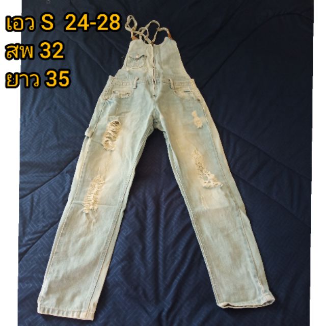 ชุดเอี๊ยมยีนส์  เอี๊ยมยีนส์แนวๆ เอี๊ยมยีนส์ TBY