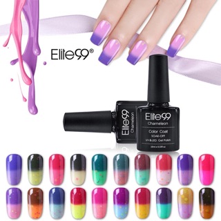 สีทาเล็บเจล Elite99 สี Cheese Chamelone Temperature Changing ขนาด 10 ml