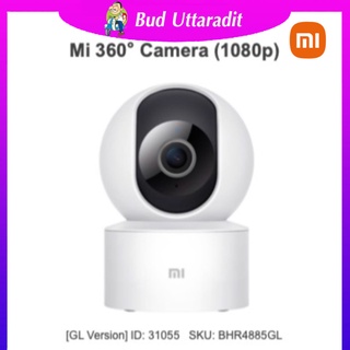 กล้องวงจรปิด IP-CAMERA (ไอพีคาเมร่าไร้สาย) MI CAMERA 360 1080P (BHR4885GL)