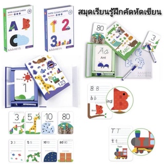 mierEdu Wipe-Clean Card สมุดเรียนรู้ฝึกคัดหัดเขียน