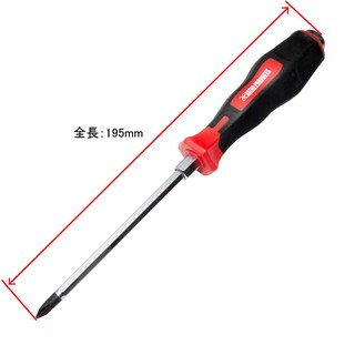 ไขควงปากแฉก PH1×100 มม. ( Go Through Screw Driver With Bolster PH1*100 mm )