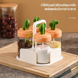 singaye ขวดใส่เครื่องปรุงอาหาร พร้อมช้อนในตัว