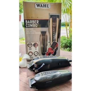 WAHL รุ่น BARBER COMBO set Legend + Hero 5star ของแท้ มีใบรับประกัน แถมฟรี หวี