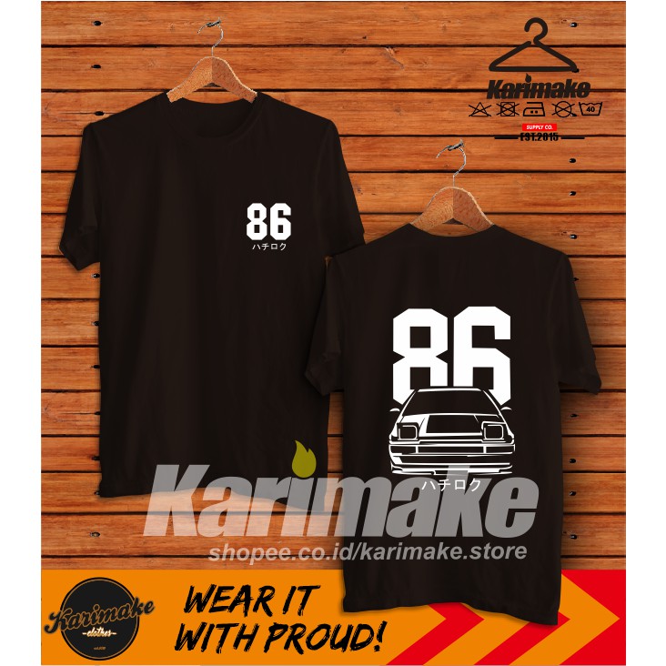 เสื้อยืด ลายรถยนต์ Toyota AE86 Karimake