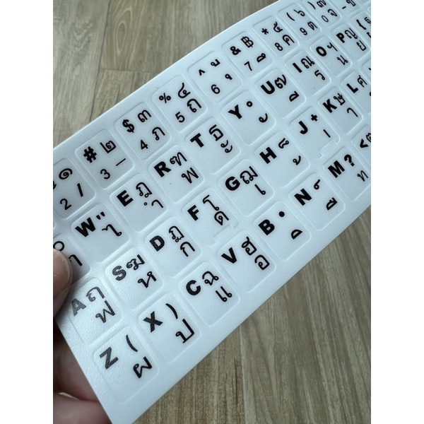 Sticker Keyboard (TH/ ENG) สติ๊กเกอร์ คียบอร์ด PVC อย่างดี ไทย / อังกฤษ พื้นทราย (แบบด้านลดการสะท้อน