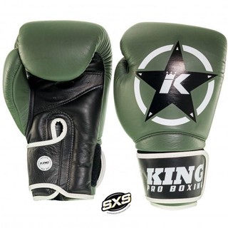 King Pro Boxing Gloves Vintage3