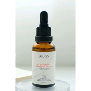 JEJUDO Serum เซรั่มเจจูโด้ 10ml