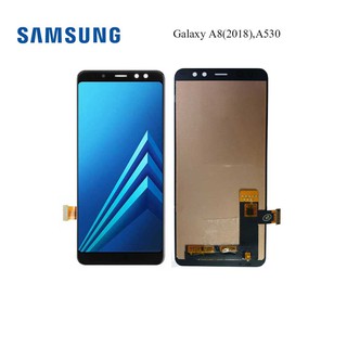 จอ LCD.Samsung Galaxy A8(2018),A530+ทัชสกรีน(AA incell)