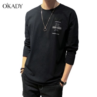 OKADY เสื้อยืดชายเกาหลีแขนยาว เสื้อฮูดผู้ชาย สีพื้น เสื้อเชิ้ตหลวมผู้ชาย