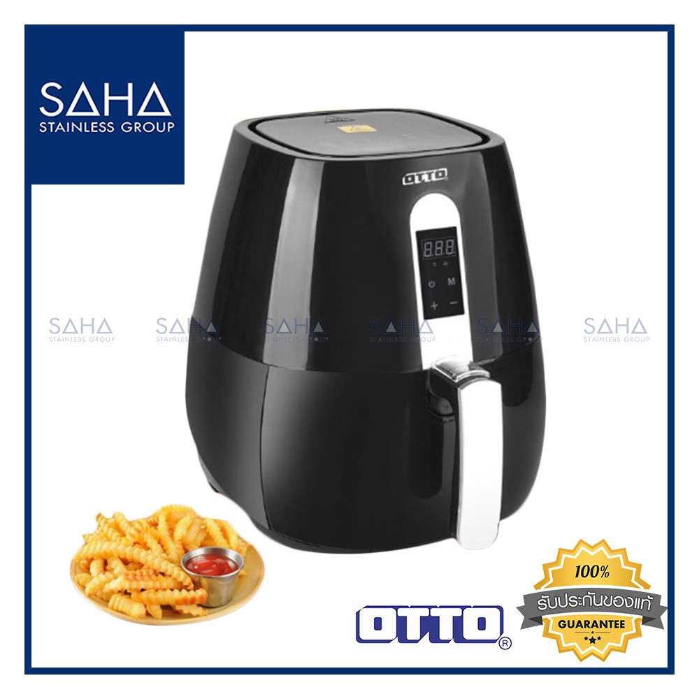 OTTO (ออตโต้) หม้อทอดไร้น้ำมันระบบดิจิตอล ขนาด 3 ลิตร (Air Fryer 3 liters) รุ่น CO-715 มอก.1641-2552