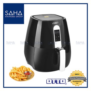 OTTO (ออตโต้) หม้อทอดไร้น้ำมันระบบดิจิตอล ขนาด 3 ลิตร (Air Fryer 3 liters) รุ่น CO-715 *ถูกที่สุด* 190956001