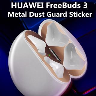 huawei freebuds 3 เคสฟิล์มกันฝุ่นโลหะสติกเกอร์ป้องกันฝุ่น