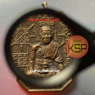 กล้องส่องพระ /ส่องเพชร Ni loupe XP 10x18mm +ซองหนัง สีเงินแข็งแกร่งบึก บึน..สุดแจ่ม เลนส์แก้วเคลือบโค๊ตตัดแส