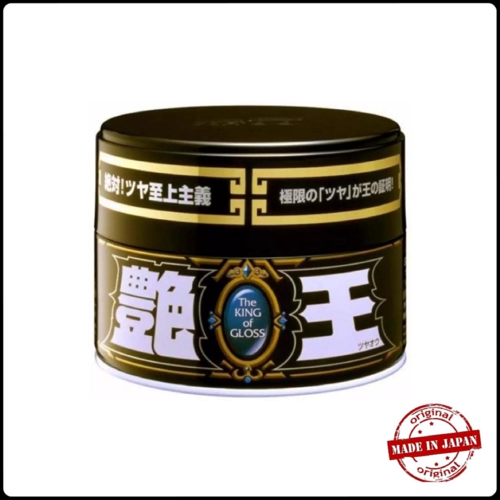 Soft99 / Soft 99 The King of Gloss ( Black and Dark ) - 300g