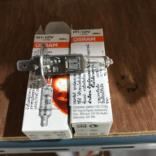 หลอดไฟ รถยนต์ osram แท้ h1 12V 55w made in germany จำนวน 1 หลอด