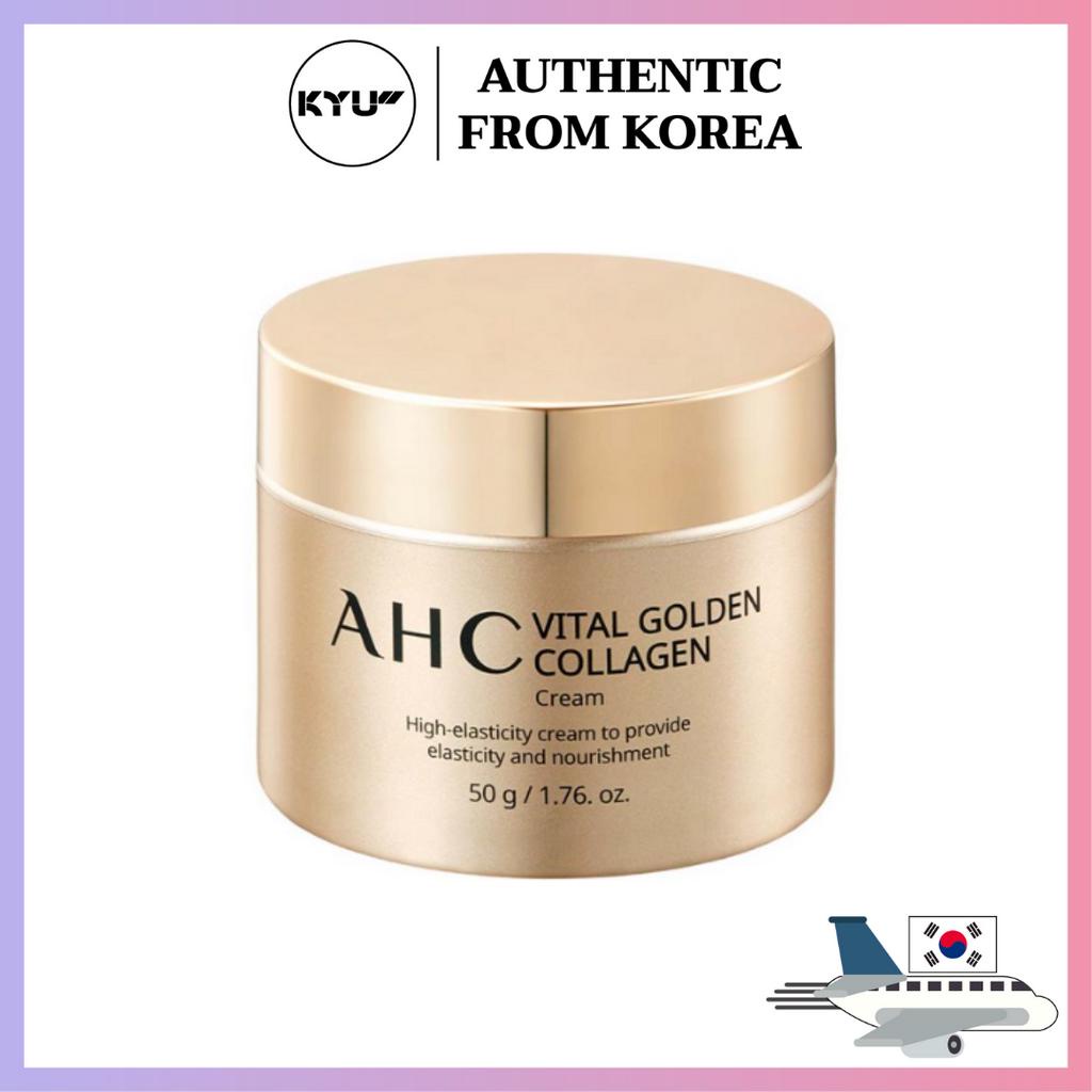 ครีมคอลลาเจนทองคํา AHC ต่อต้านริ้วรอย 50 กรัม | AHC Premium Vital Golden Collagen Cream 50g