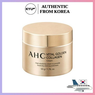 ครีมคอลลาเจนทองคํา AHC ต่อต้านริ้วรอย 50 กรัม | AHC Premium Vital Golden Collagen Cream 50g