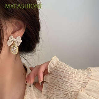 Mxfashione ต่างหูประดับไข่มุกสไตล์เกาหลีสําหรับผู้หญิง