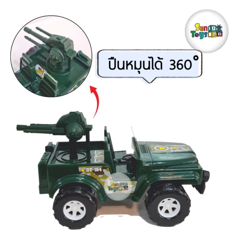 My Image 28