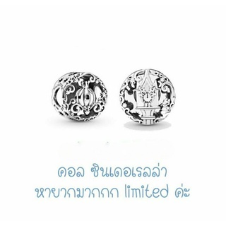 Pandora silver Disney charm ** ซินเดอเรลล่า