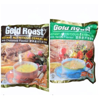 New‼️ข้าวโอ๊ต Gold Roast ข้าวโอ้ตมาเล 2 รสชาติ [1ห่อ/20 ซองเล็ก]