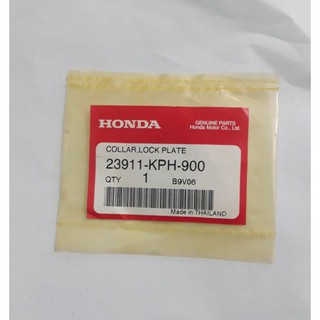 23911-KPH-900 แหวนรองแผ่นล๊อคกระปุกเกียร์แท้เวฟ110iทุกรุ่น,(หมายเลข13)1ชิ้น อะไหล่แท้💯%