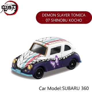 Takara Tomy โทมิก้า Dream Tomica Tomica X Demon Slayer Shinobu Kocho