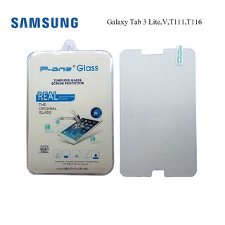 ฟีล์มกระจก(กันแตก) Samsung Galaxy Tab 3 Lite,V,T111,T116