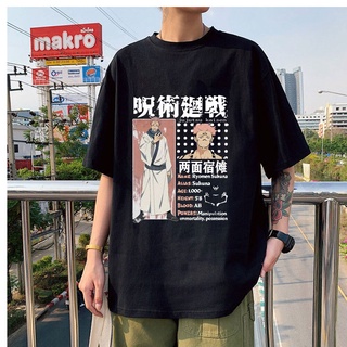 ผ้าฝ้ายคอกลมเสื้อยืดแขนสั้น พิมพ์ลายอนิเมะ Jujutsu Kaisen Ryo Sukuna สวมใส่สบาย สไตล์คลาสสิก สําหรับผู้ชาย 799853from S-