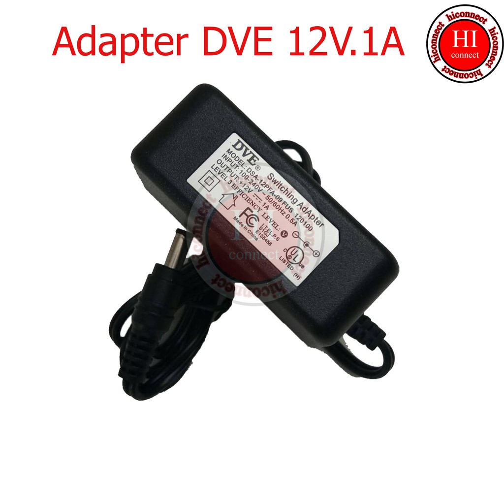 Adapter DVE 12v 1a  สำหรับกล้องวงจรปิด