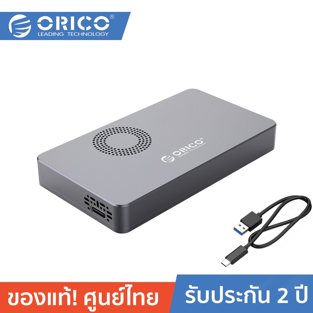 ลดราคา ORICO M2PY-C3 M2 NVME SSD Case Self-Cooling SSD Enclosure for M.2 M Key M+B Key SSD Disk USB C 10Gbps Hard Drive Enclosu #ค้นหาเพิ่มเติม แท่นวางแล็ปท็อป อุปกรณ์เชื่อมต่อสัญญาณ wireless แบบ USB