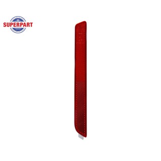 ทับทิมกันชนหลัง  MAZDA2(4D)  แท้ห้างMD  ซ้าย  (DN56-51-5M0)