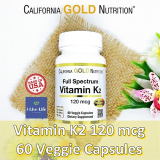 วิตามินเค 2 Vitamin K2,120 mcg 60 Veggie Capsules - California Gold Nutrition