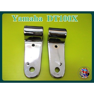 หูช้างยึดไฟหน้า - Yamaha  DT100X สีชุบ (คู่)