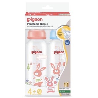 Pigeon พีเจ้นขวดนม RPP กระต่าย ขนาด8oz +จุกมินินมไซส์ M แพ็ค2ขวด